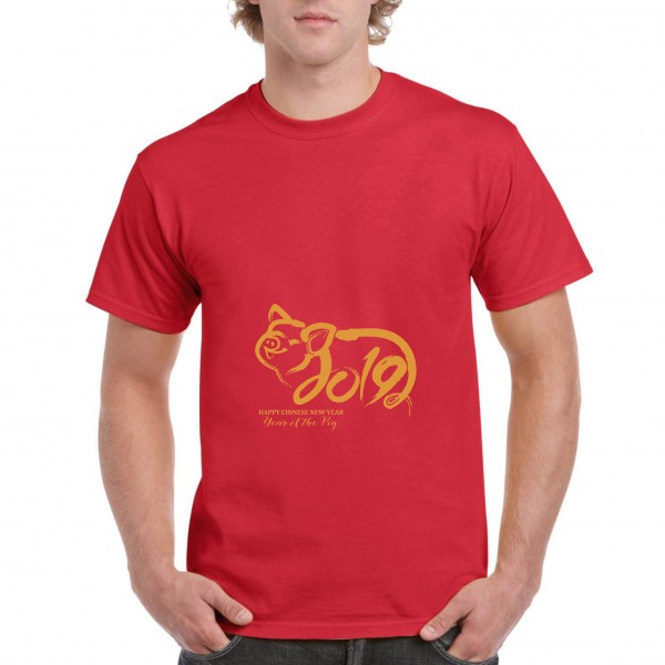 Golden Pig 5